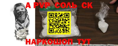 не бодяженный Гай