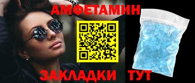 MDMA Premium VHQ Гагарин