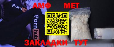 MDMA Premium VHQ Гагарин
