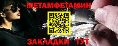 MDMA Premium VHQ Гагарин