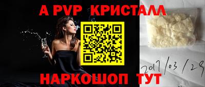 МДМА Гатчина