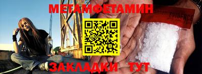 MDMA Premium VHQ Гагарин