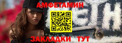 MDMA Premium VHQ Гагарин