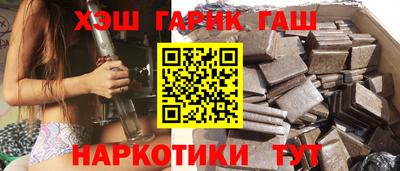 не бодяженный Гай