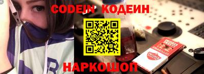 бутират Берёзовский