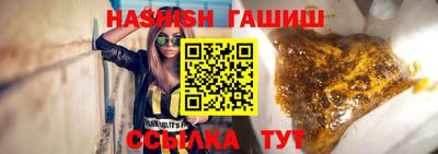 МДМА Гатчина