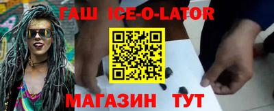 MDMA Premium VHQ Гагарин