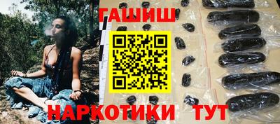 не бодяженный Гай
