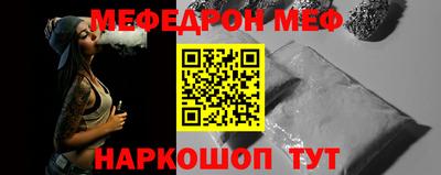 не бодяженный Гай