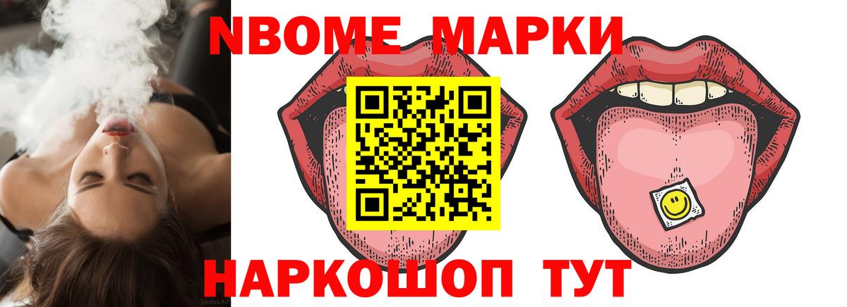 Лсд 25 экстази кислота  ЛСД экстази  Майский 