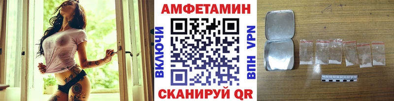 Первитин Декстрометамфетамин 99.9%  Майский 