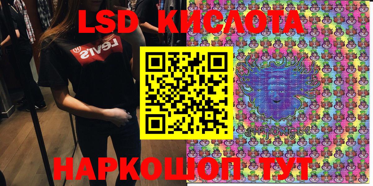Марки NBOMe 1,5мг  где купить наркоту  Майский  Вход с VPN 