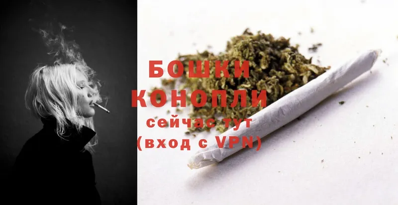 Каннабис White Widow  Майский 